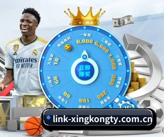 link-xingkongty.com.cn APP 深度功能