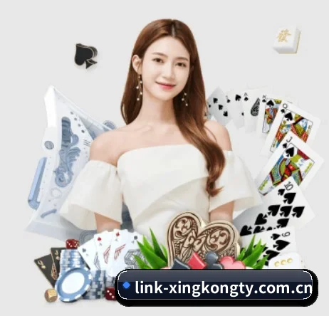 link-xingkongty.com.cn APP