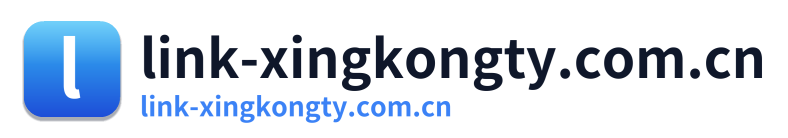 link-xingkongty.com.cn